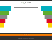 Tablet Screenshot of deejayplus2.com